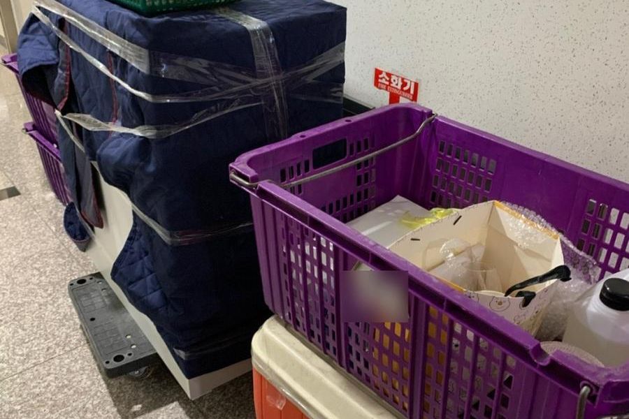 강남구 현장 상태 기록