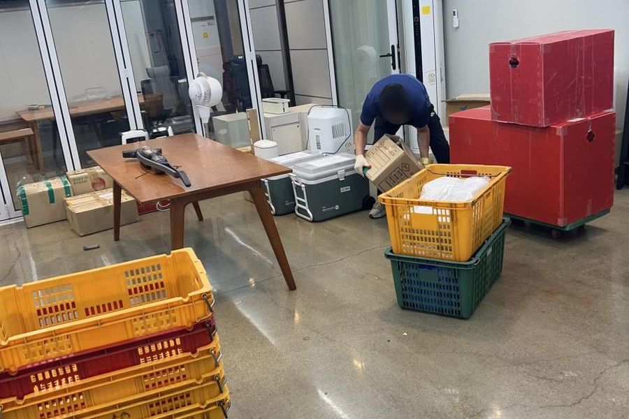 서초구 현장 확인 사진